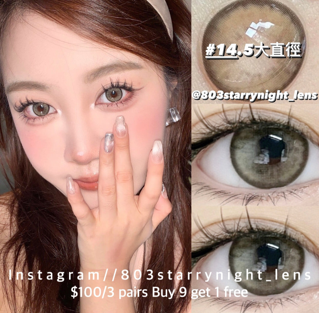 現貨 亞裔甜心灰🩶 af queen 灰色 gray14.50mm 年拋 (兩片裝）